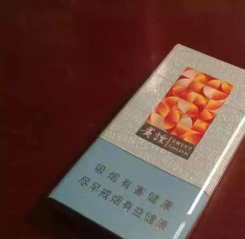 国内口感最好的5款细烟,第一款土豪抽的,最后一款平民抽的