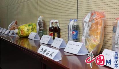 江苏食品安全形势稳定向好!今年端午节,咸鸭蛋、绿豆糕可放心吃!