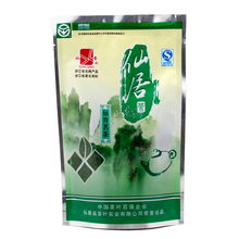 2013新茶 仙居高山云雾茶 仙青茗茶 绿茶春茶 125g 特价中 优惠通道