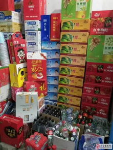 宾客隆商店旺铺出兑