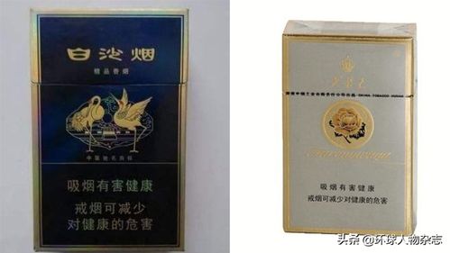 千亿烟企掌门 芙蓉女王 ,被爆与情夫 共薅国家羊毛 ,狼狈落马