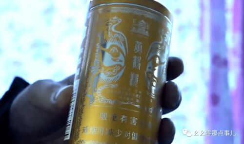 开着大奔玩蝈蝈,假烟团伙真快活 专特供 劣质烟引来北京民警