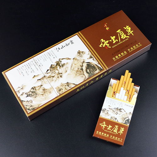 正品茶烟一条粗支正品薄荷味水果味粗支细支男女戒烟替烟产品包邮