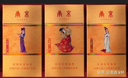 可不可推荐一下女士烟,那种很淡很淡的