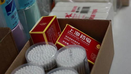 20平方米的宝藏烟纸店,有4000多种产品 徐汇,侬好
