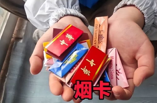 男孩玩 烟卡 ,拍断2根手指,家长疾呼要严禁,评论区吵翻了