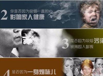 【福伯厂家直销越南芽庄4A沉丝6瓶高档礼盒装沉香插烟沉丝】电白区观珠镇福伯沉香馆 - 产品库