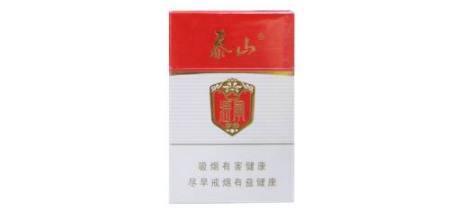 4款高焦油含量的香烟,很解“烟瘾”,但对身体百害无一利