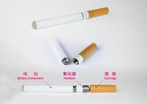 健康电子烟