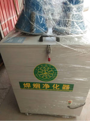 焊烟净化器如此重要!工厂老板不可不知