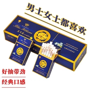 替烟产品普洱茶
