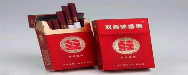 红双喜是哪个省的烟