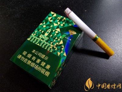 绿钻石烟多少钱一包 钻石洪荒之绿香烟价格12元/包