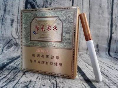 紫气东来1928香烟 ,这盒百元级香烟比起恒大烟魁逊色很多