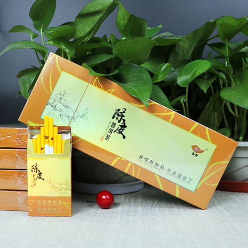 正品茶烟一条包邮男女士替烟粗细支茶叶烟不含尼古丁点燃型无焦油