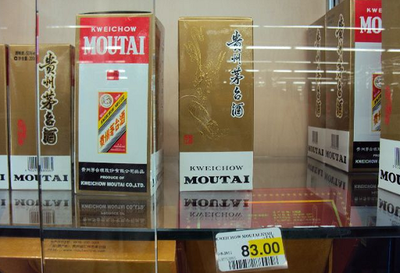 2015年中国最任性烟酒茶产品!「贵到没朋友」