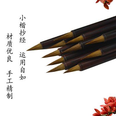 烟文斋文化用品旗舰店