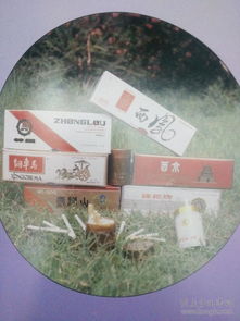 陕西食品 .画册.88年陕西省内出版.献给中华人民共和国四十周年.内有获得国优.部优.省优的174个产品图片.烟酒等.怀旧佳品.