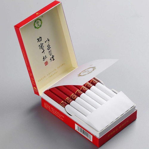 茶王茶烟黄金芽一条装正品男女士粗细支替烟产品点燃型非烟草制品