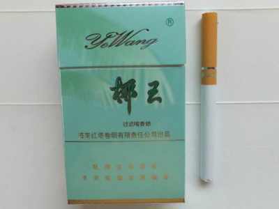 三亚特产烟贵吗