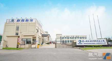 科森科技:越南工厂尚未达产 首期项目为电子烟项目