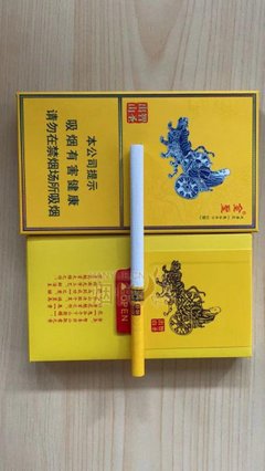 金圣(吉品中支)香烟