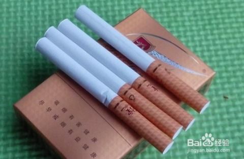 南京精品烟标 收藏佳品