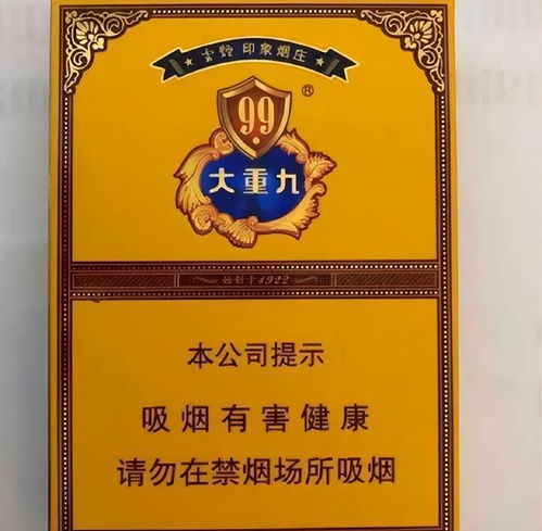 对越自卫反击战,前线战士都爱抽什么烟 女兵抽烟是为了 帮忙