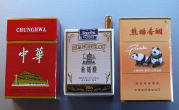 雪茄烟的使用方法