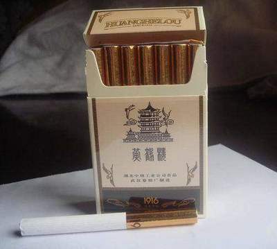 逢年过节出镜率最高的烟,利群、红双喜上榜,第四受消费者青睐!