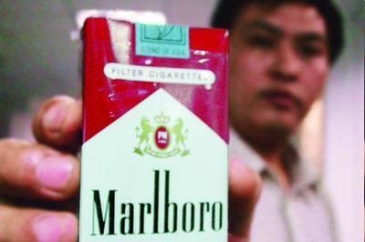 成都一烟民要告万宝路 消委称索赔难成功(图)