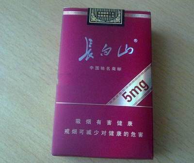 长白山的7款低焦烟,老烟民抽第二款就跟抽纸样,你抽过几款?