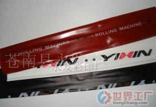 批发烟套价格_批发烟套厂家_世界工厂网产品信息库