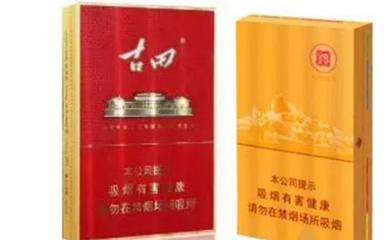 2018最受欢迎的4款烟,第二款能清凉润喉,你们喜欢哪款呢?