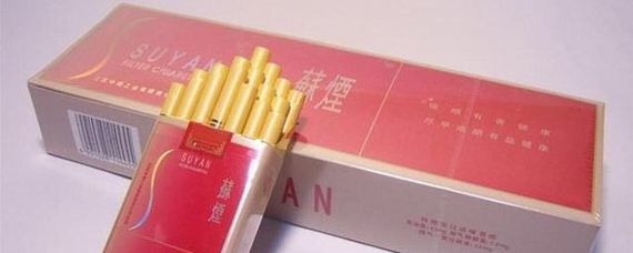 小苏是什么烟