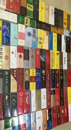 免税烟代购网中国烟草 香烟免税店代购