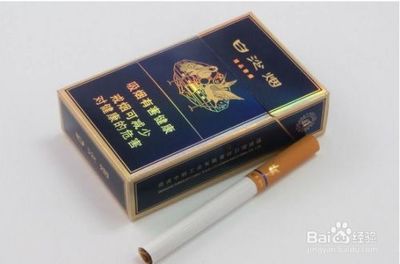 免税烟跟真烟有什么明显的区分?