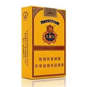 卖没卖过都值得收藏,百种 天价烟 尽收网底