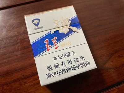 钻石(70mm玉兰)香烟