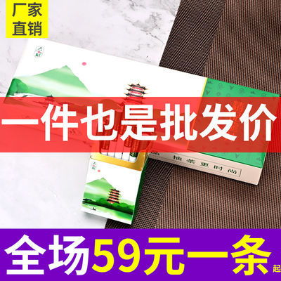 正品茶烟戒烟神奇细支中细粗支替烟产品绿茶龙井普洱铁观音男女士