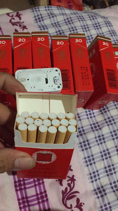 新买条烟,里面发现一个gps定位器,而且整条烟除外包装外,里面小包全没有塑料膜,也没有锡纸