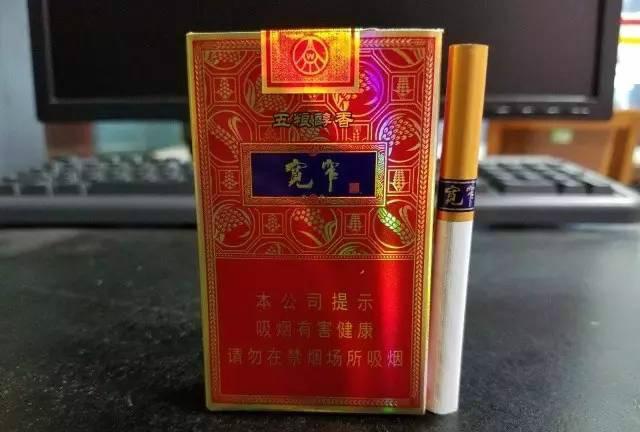 酒与烟的邂逅「宽窄·五粮醇香」