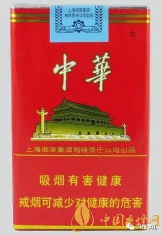 大领导级别非常喜欢的五款香烟,款款都是烟中精品
