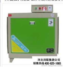 湖北工业油烟净化器热处理油烟净化器山东厂家价格价格 厂家 图片