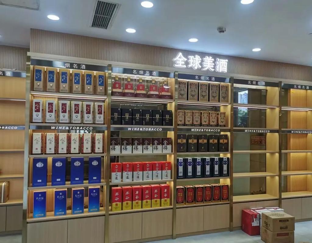 40平烟酒店选购定制货架产品展柜的设计点.#成都烟酒柜厂家