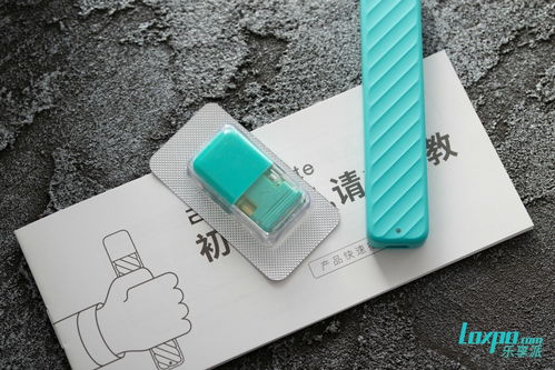 不错的替烟产品 evove lite 亿雾换弹电子烟体验简评
