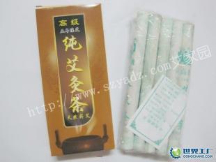 供应五年陈艾条高级艾绒卷制有烟艾条温灸保健器具_医药、保养_世界工厂网中国产品信息库