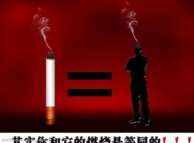 烟的工艺广告图片