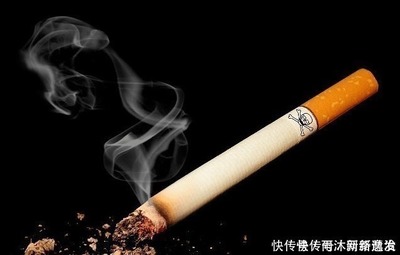 这几种香烟最伤身体,尽早戒烟才是正道,希望你别忽视