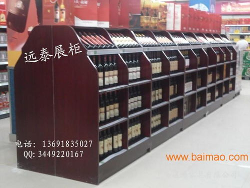 深圳时尚高端密度板烤漆烟酒红酒展示柜定制工厂,深圳时尚高端密度板烤漆烟酒红酒展示柜定制工厂生产厂家,深圳时尚高端密度板烤漆烟酒红酒展示柜定制工厂价格